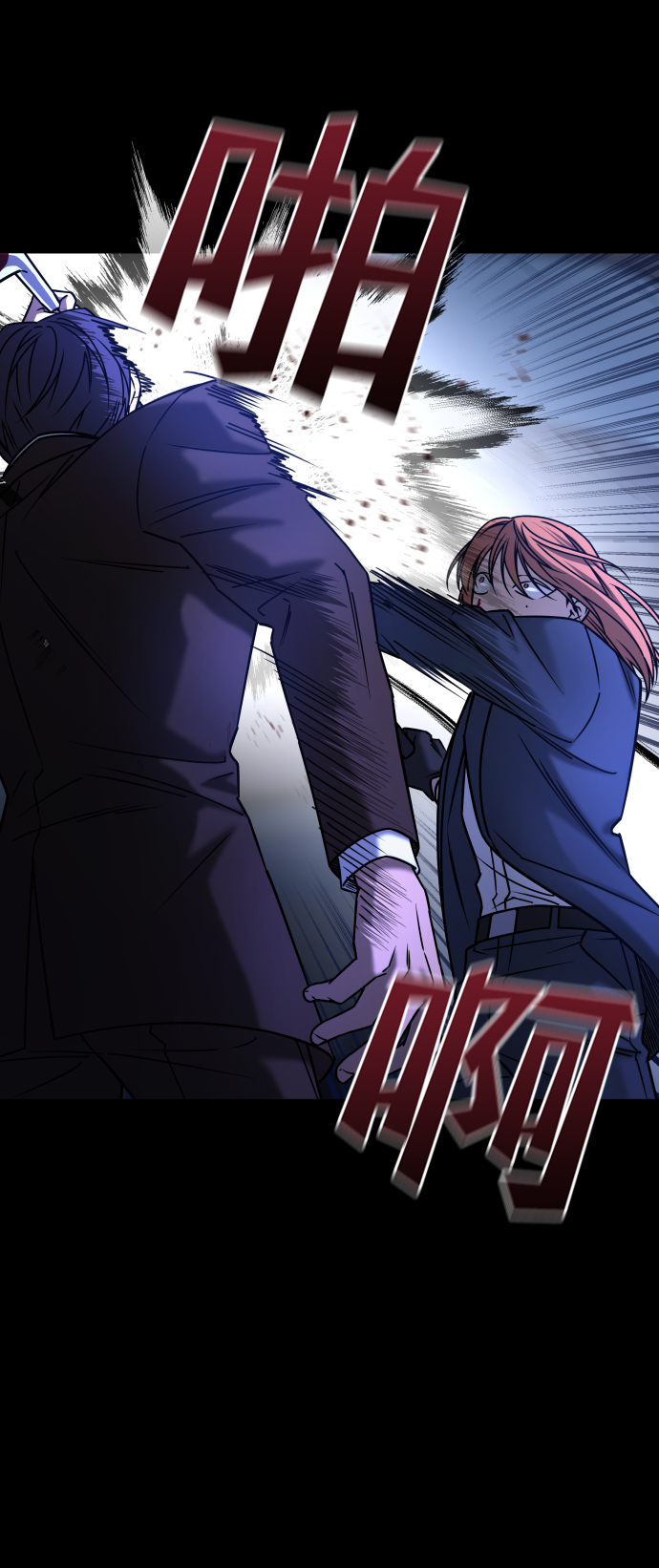 [第3季] 第47话 话的责任18