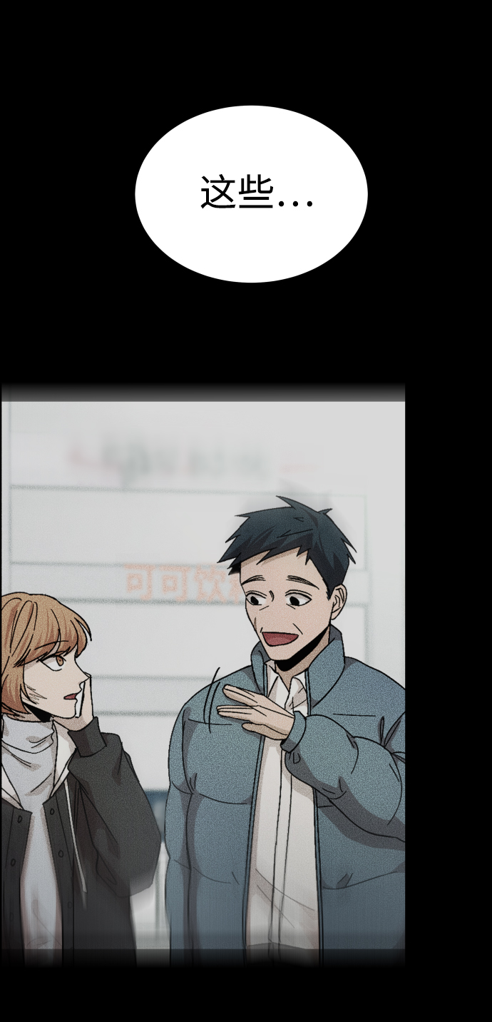 [第3季] 第6话 飞跃10