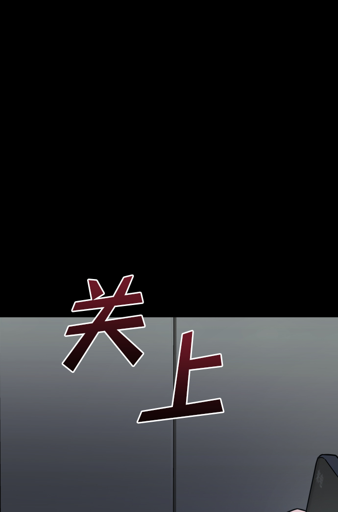 [第3季] 第45话 叔叔们60