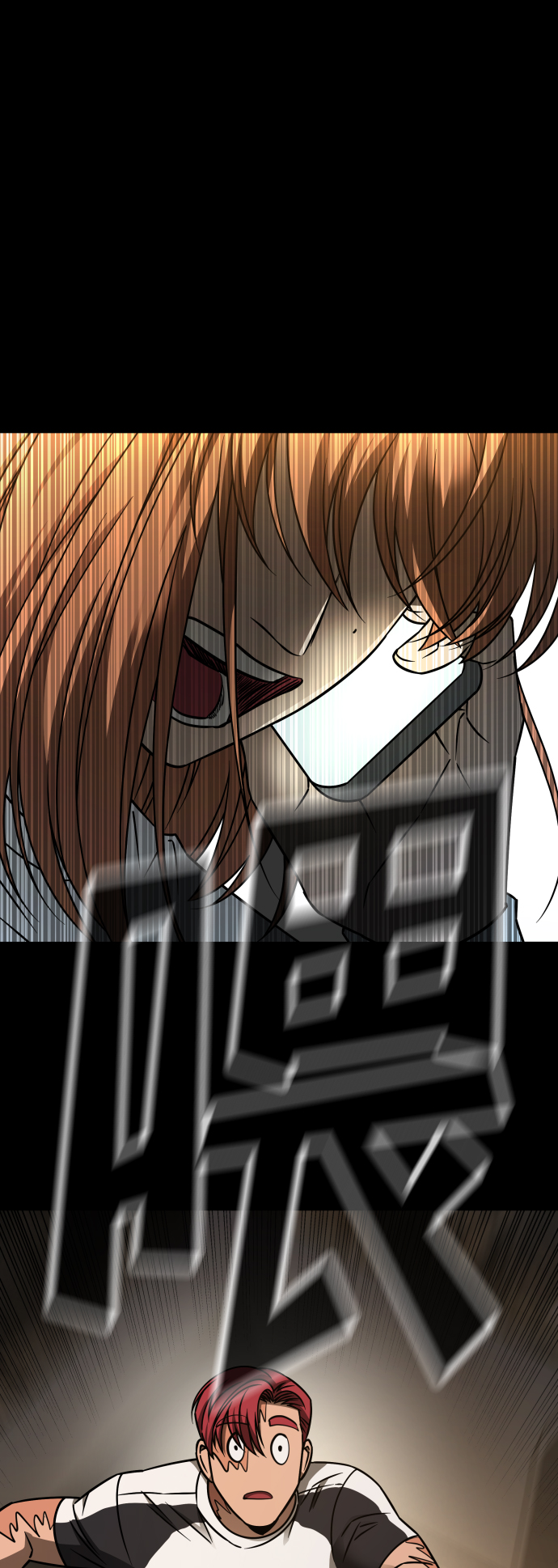 [第3季] 第22话 结婚75
