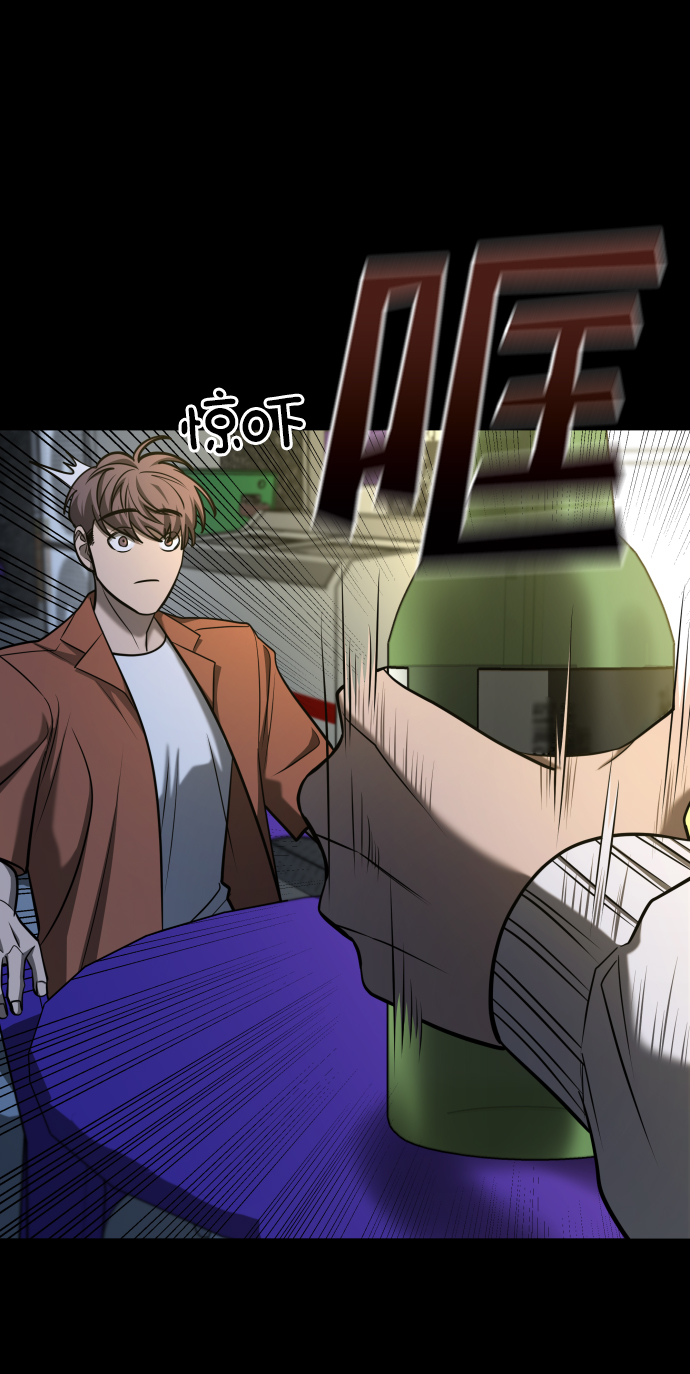 [第3季] 第23话 表白46