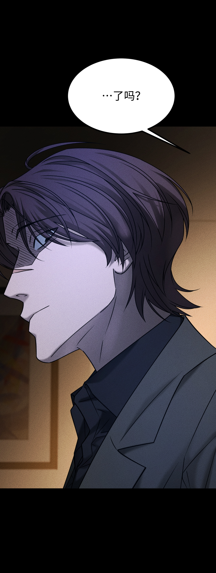 [第3季] 第31话 两个姐姐73