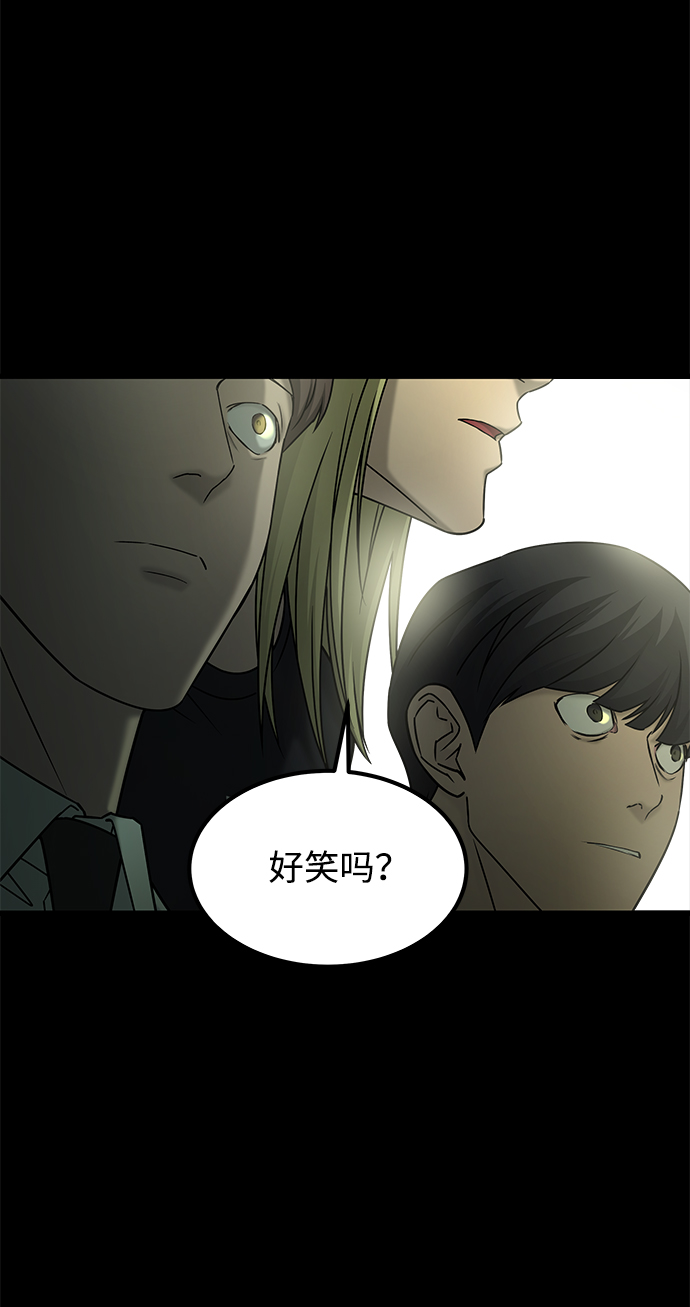 [第3季] 最终话 分岔路35