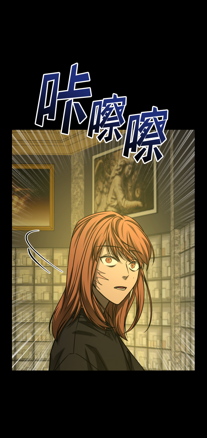 [第3季] 第37话 揭发1