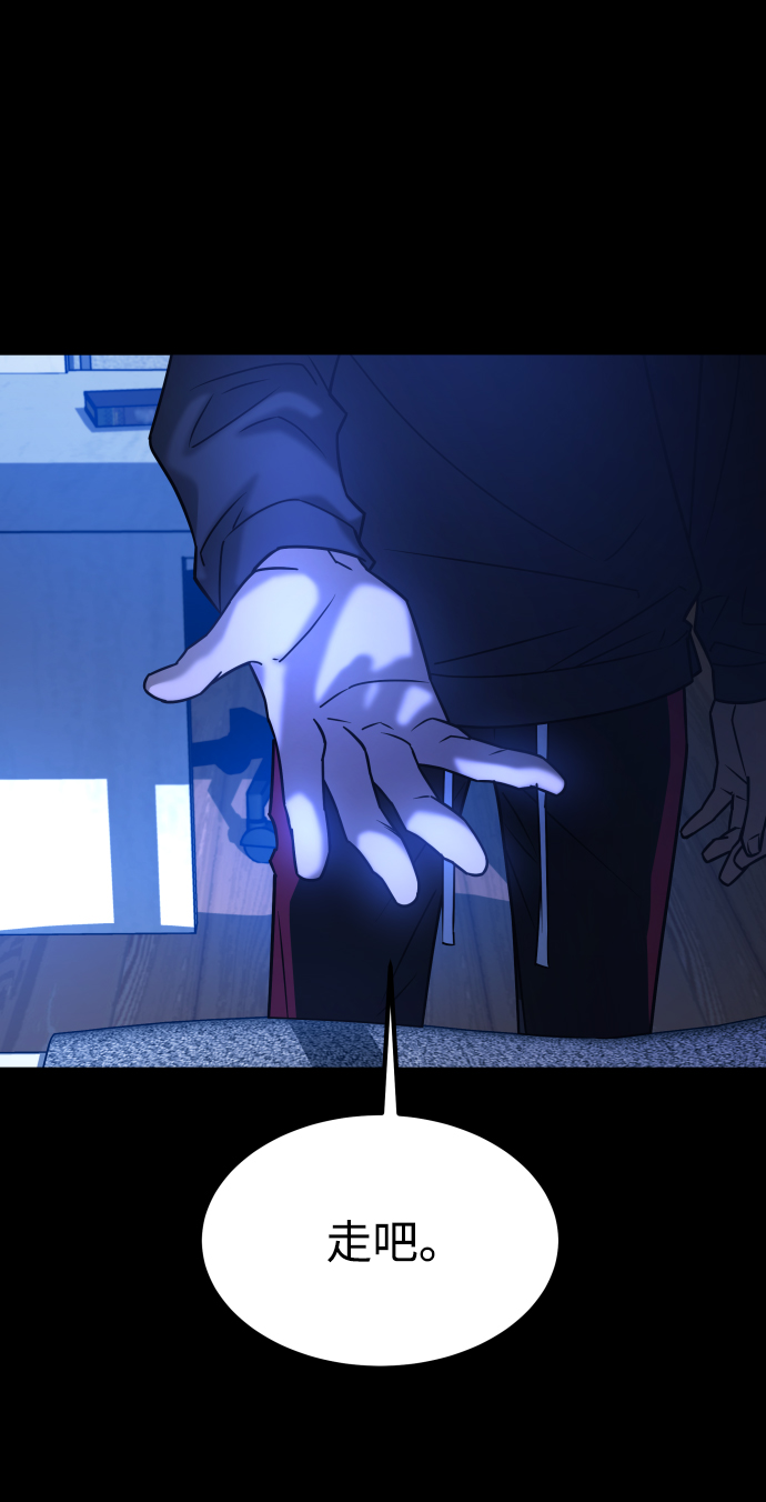 [第3季] 第34话 运动37