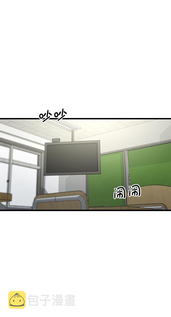 [外传] 如果11