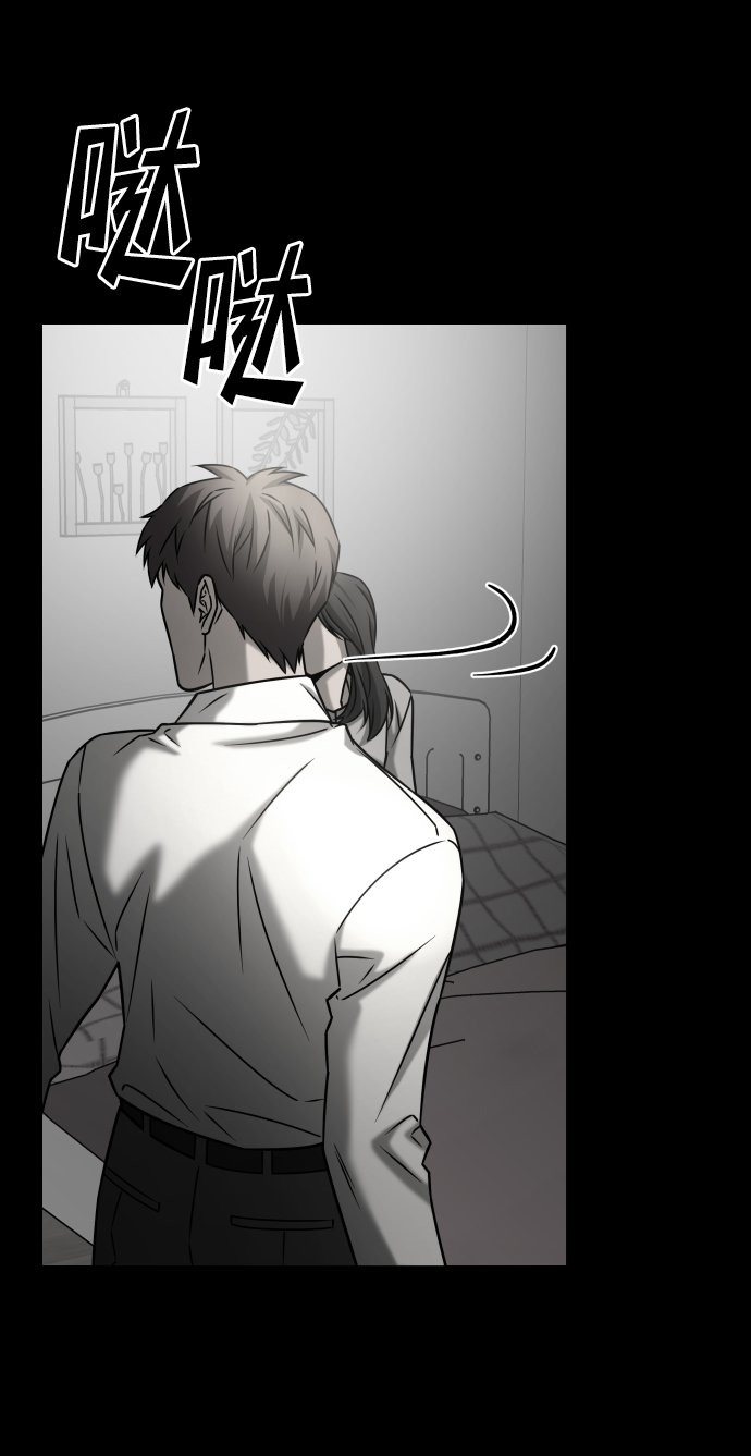 [第3季] 第29话 社会之恶81