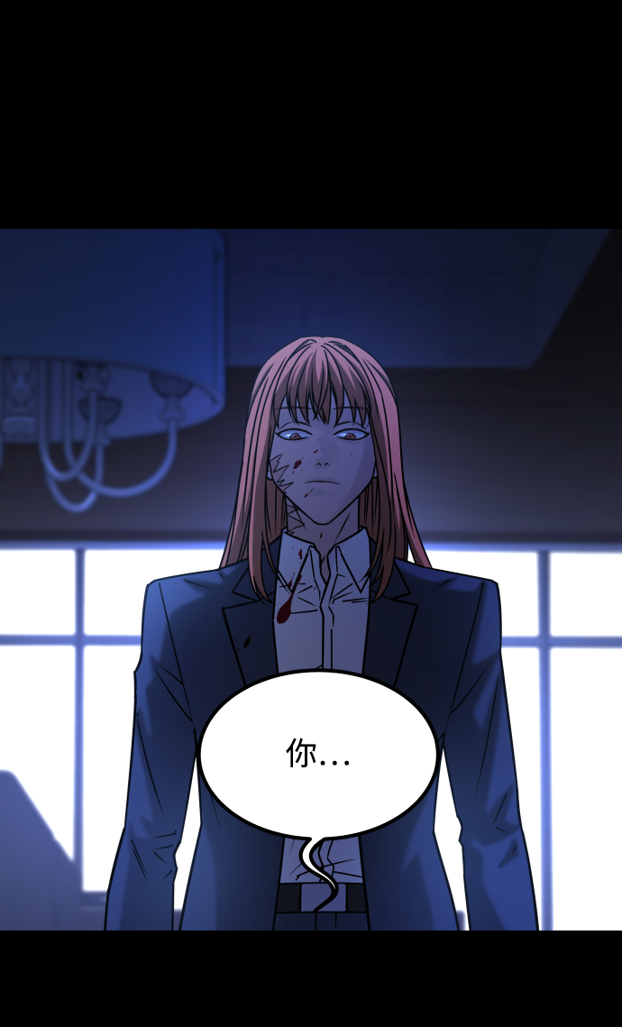 [第3季] 第47话 话的责任32