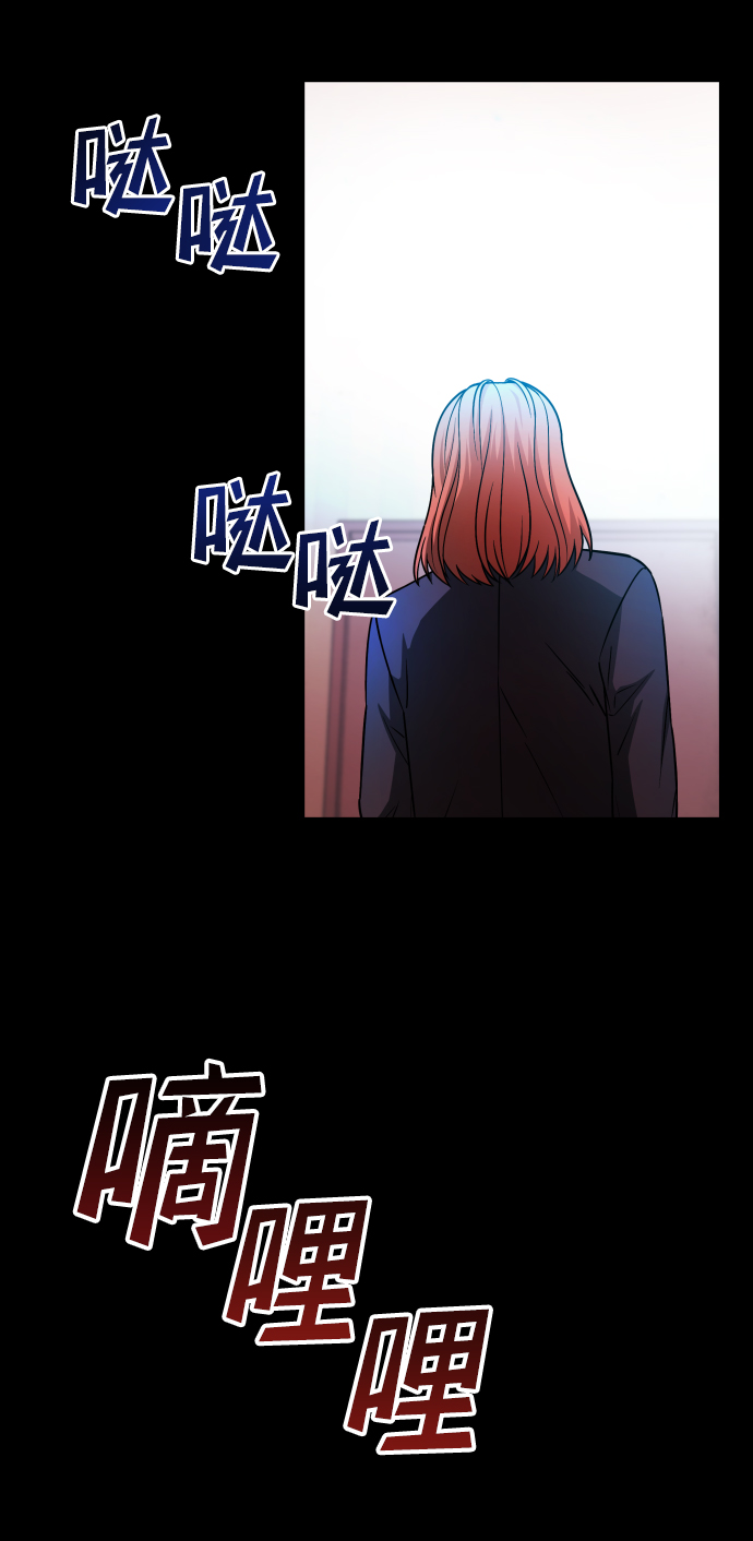 [第3季] 第6话 飞跃25