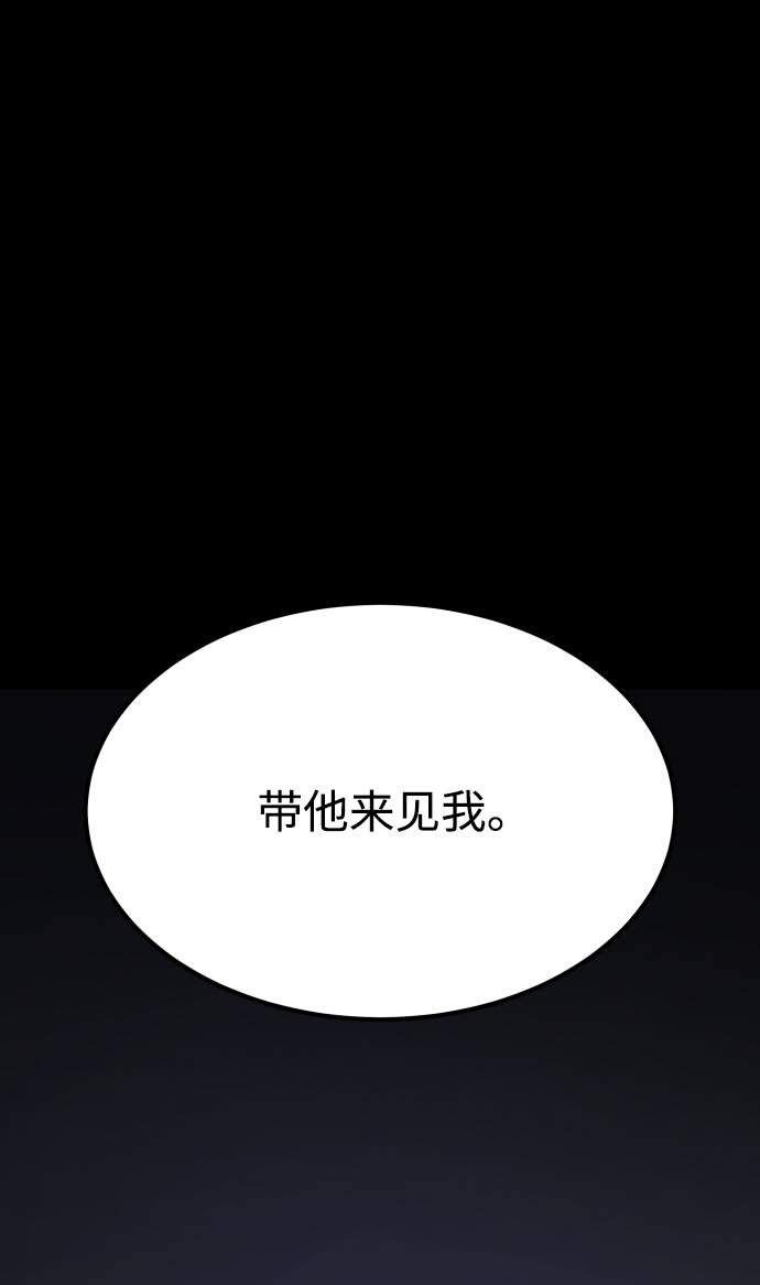 [第3季] 第35话 失踪43