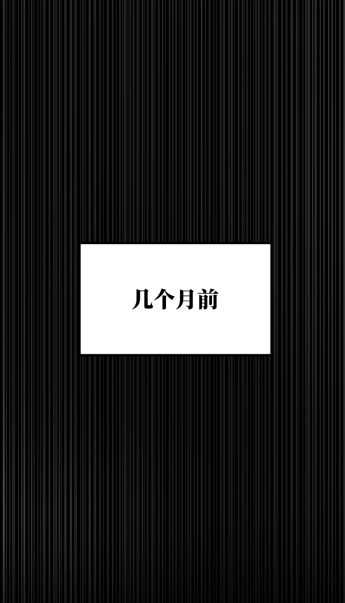 [第3季] 第31话 两个姐姐21