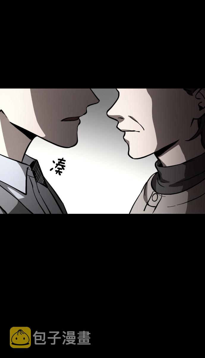 [第3季] 第28话 盛亚孤儿院13