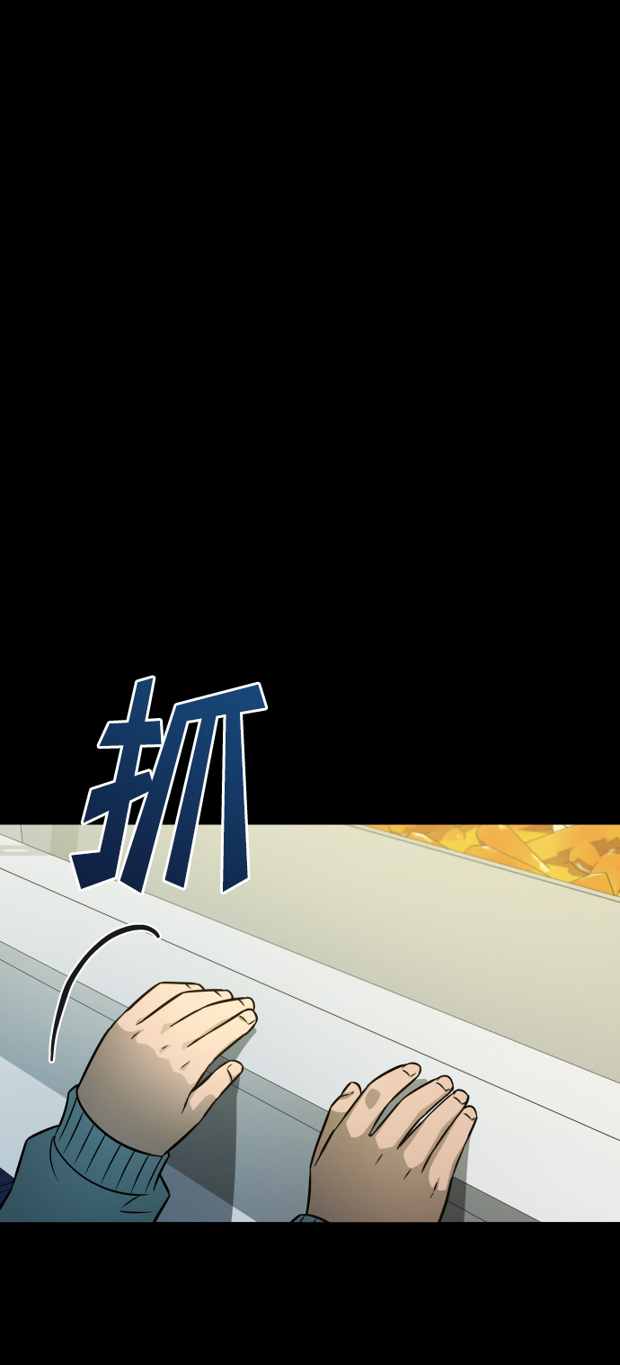 [第3季] 第5话 家庭62