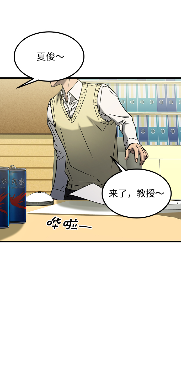 [外传] 如果43