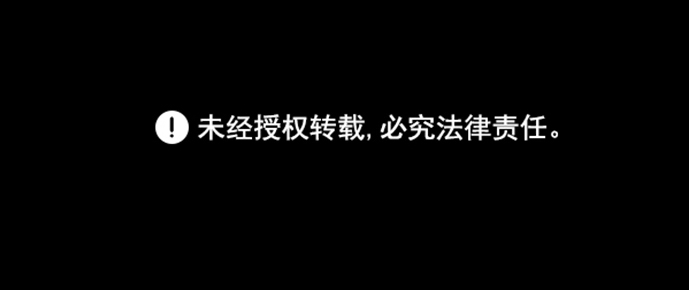 [第3季] 第13话 反击122