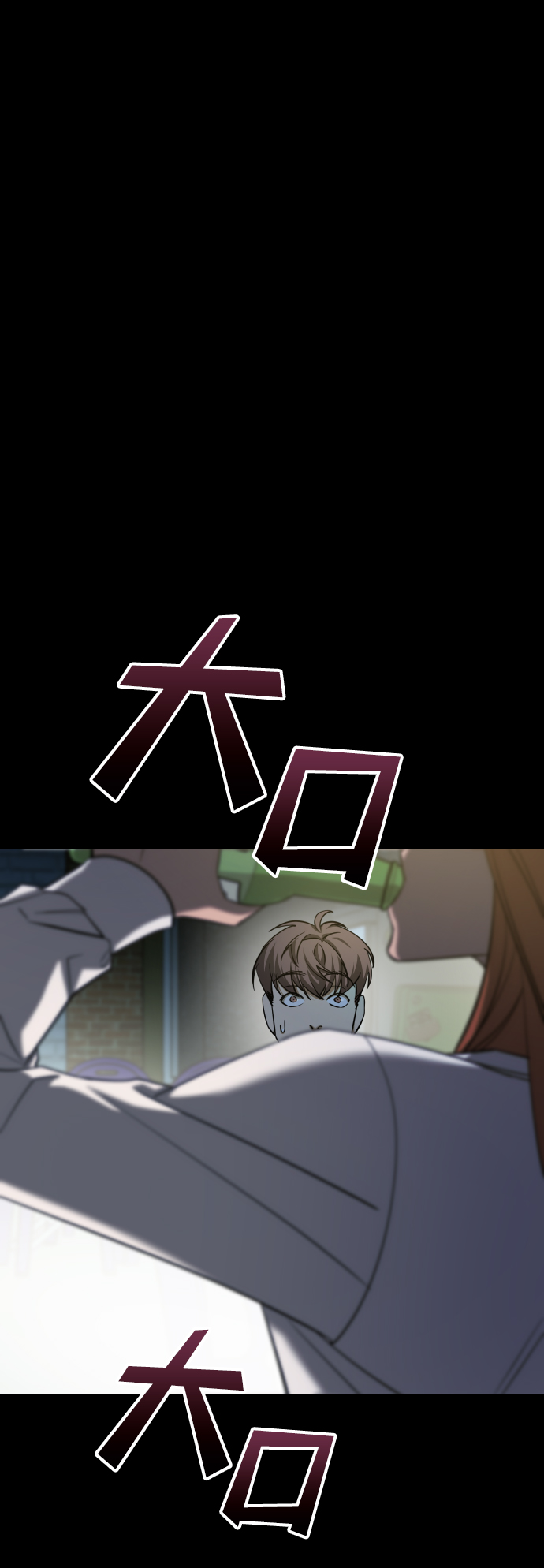[第3季] 第23话 表白42