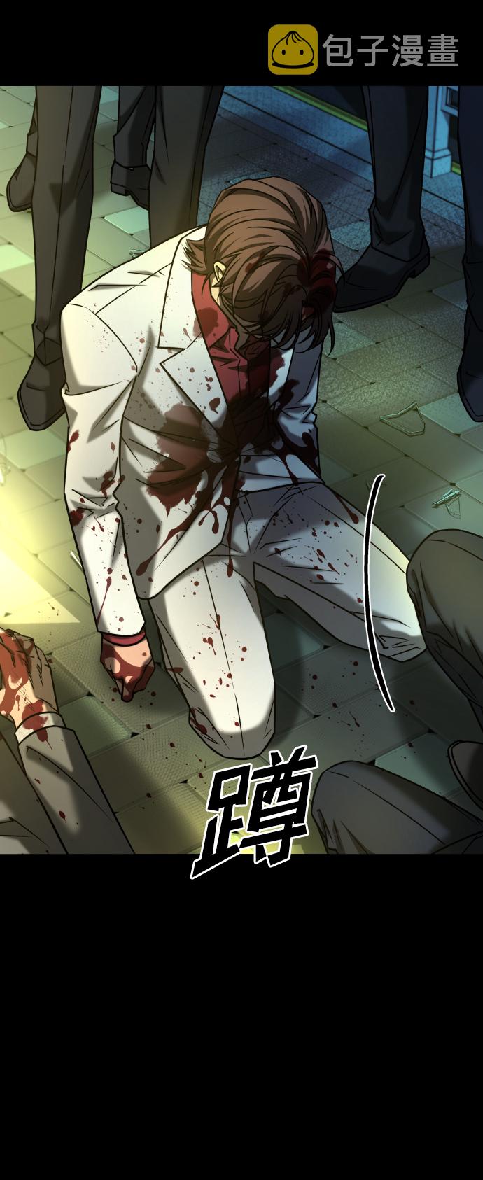 [第3季] 第42话 罗妍珠63