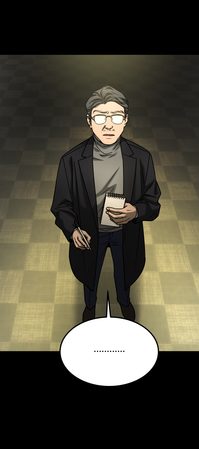 [第3季] 第51话 文静和恩静11