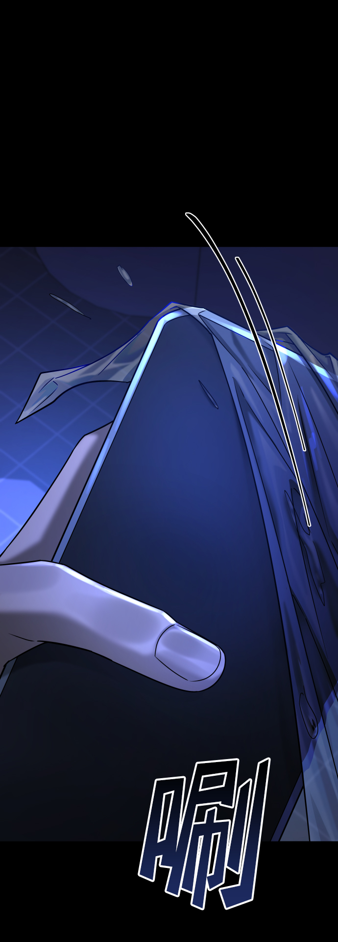 [第3季] 第33话 废物93