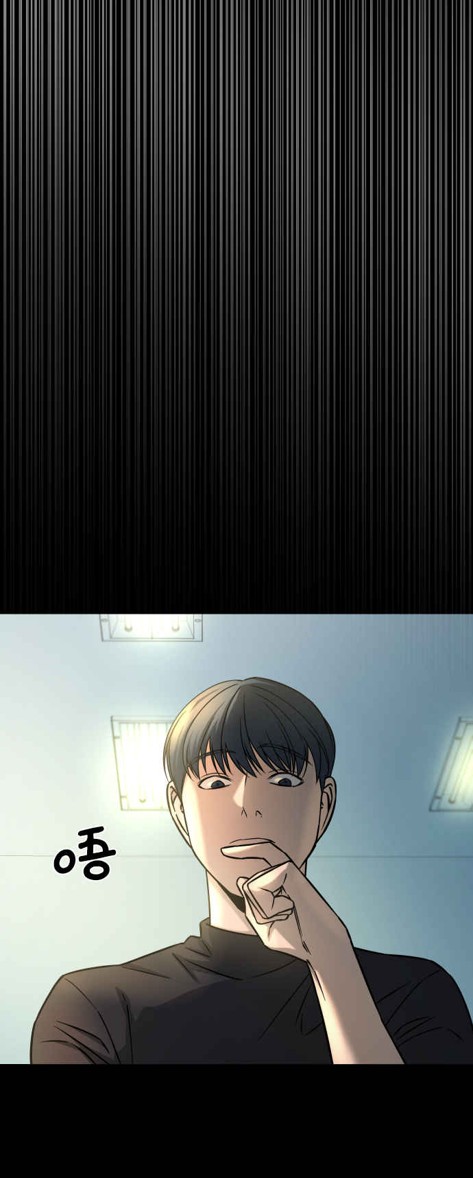 [第3季] 第17话 可能性63