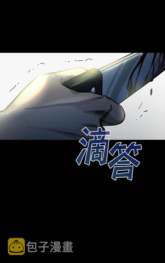 [第3季] 第10话 老虎崽子（1）108