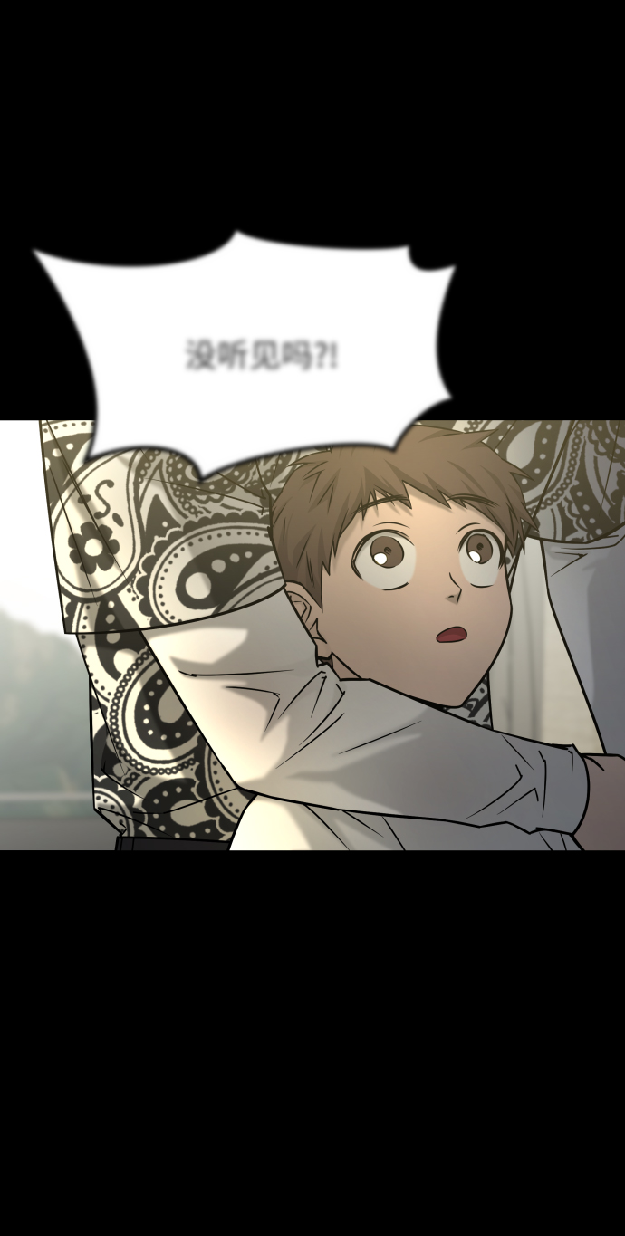 [第3季] 第45话 叔叔们20