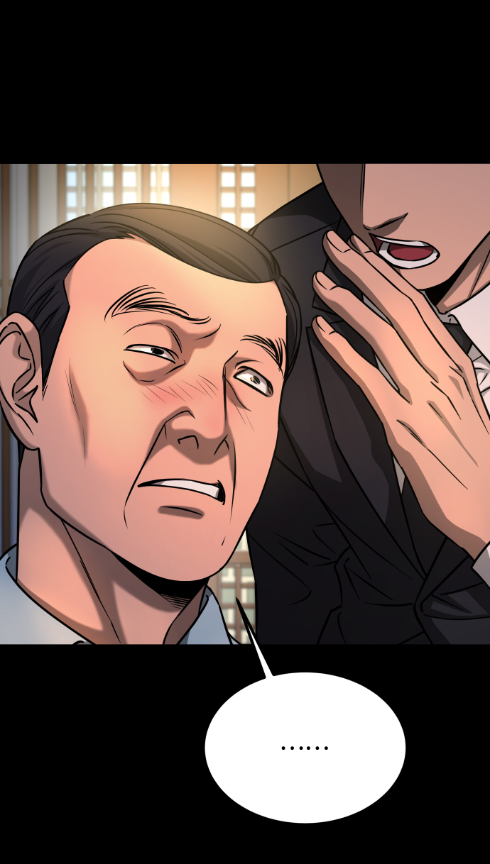 [第3季] 第14话 假的1级80