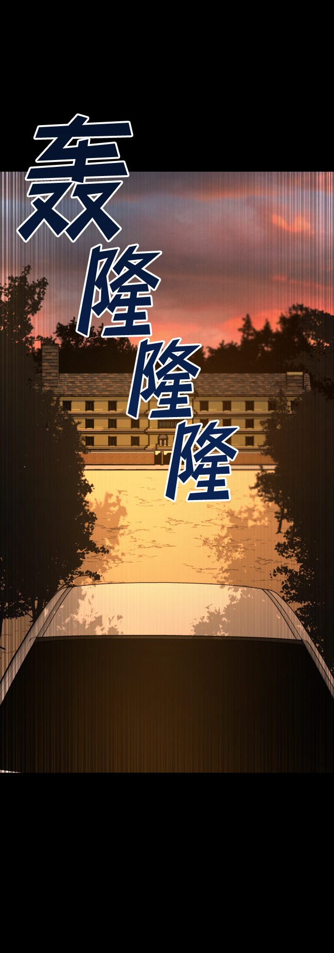 [第3季] 第27话 世上不存在的人80