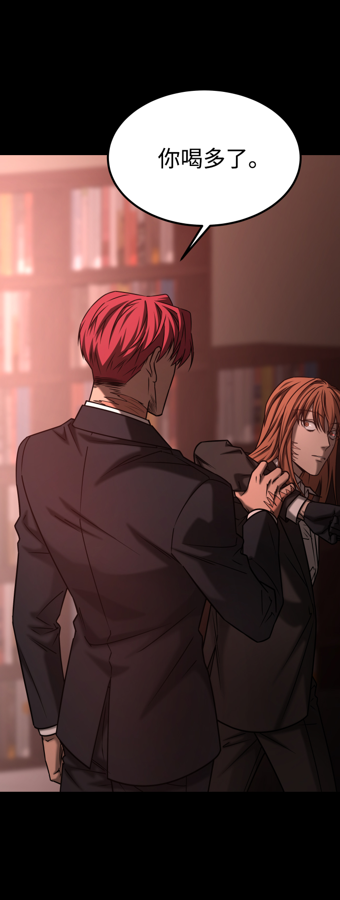 [第3季] 第43话 最後的决心36
