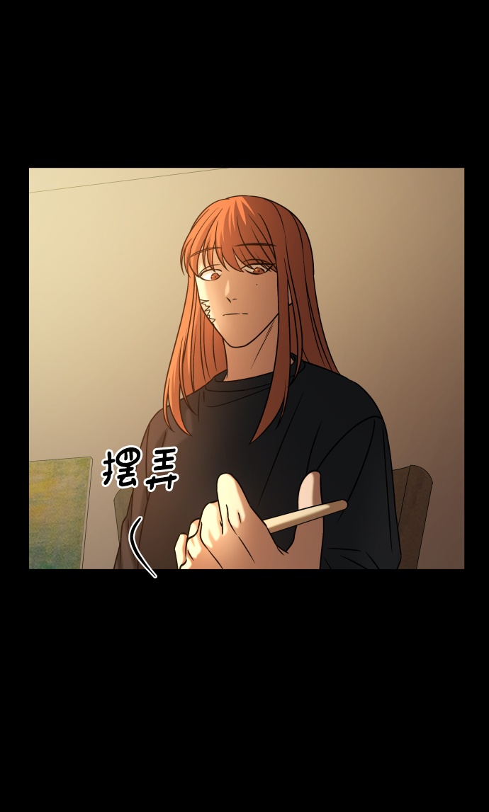 [第3季] 第36话 朋友55