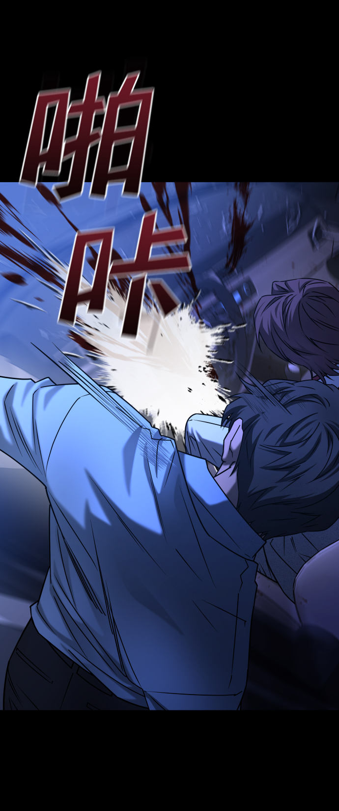 [第3季] 第42话 罗妍珠8