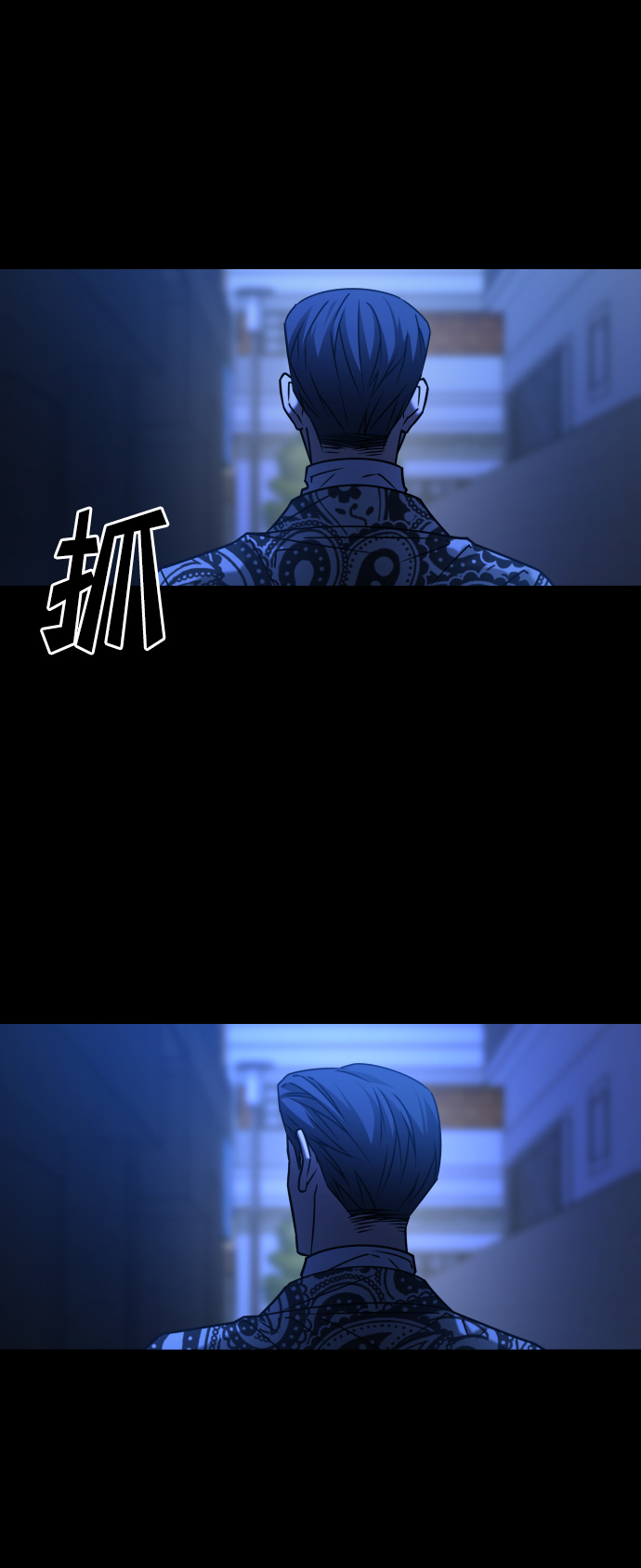 [第3季] 第34话 运动74