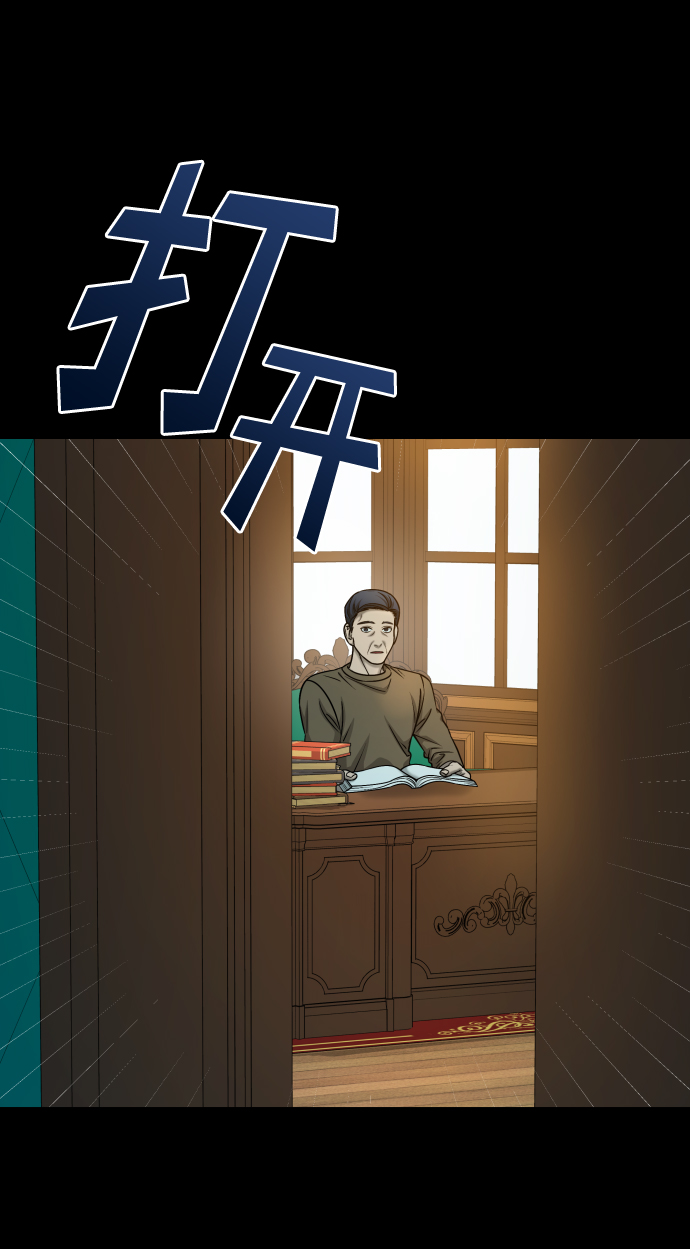 [第3季] 第15话 最後的建议21