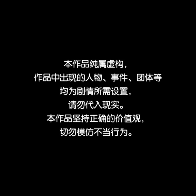 [第3季] 第42话 罗妍珠0