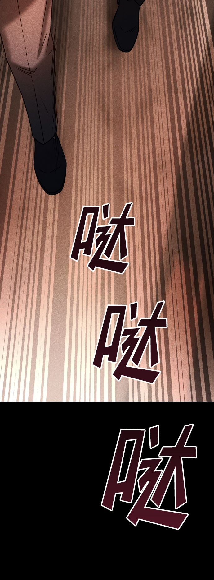 [第3季] 第32话 下毒手32