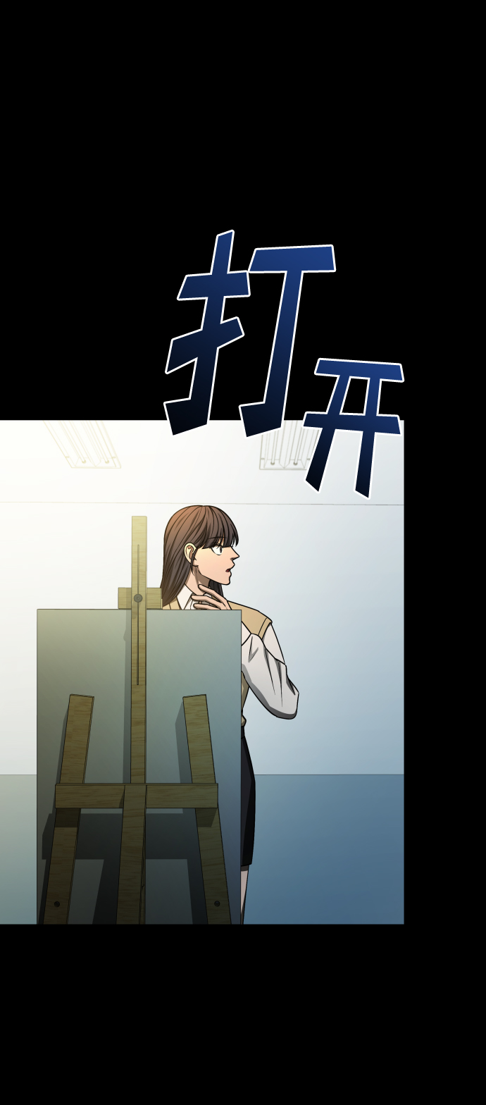 [第3季] 第7话 画作背後的人5