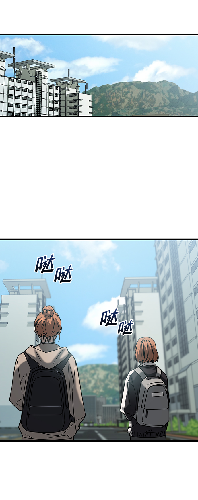 [外传] 如果8