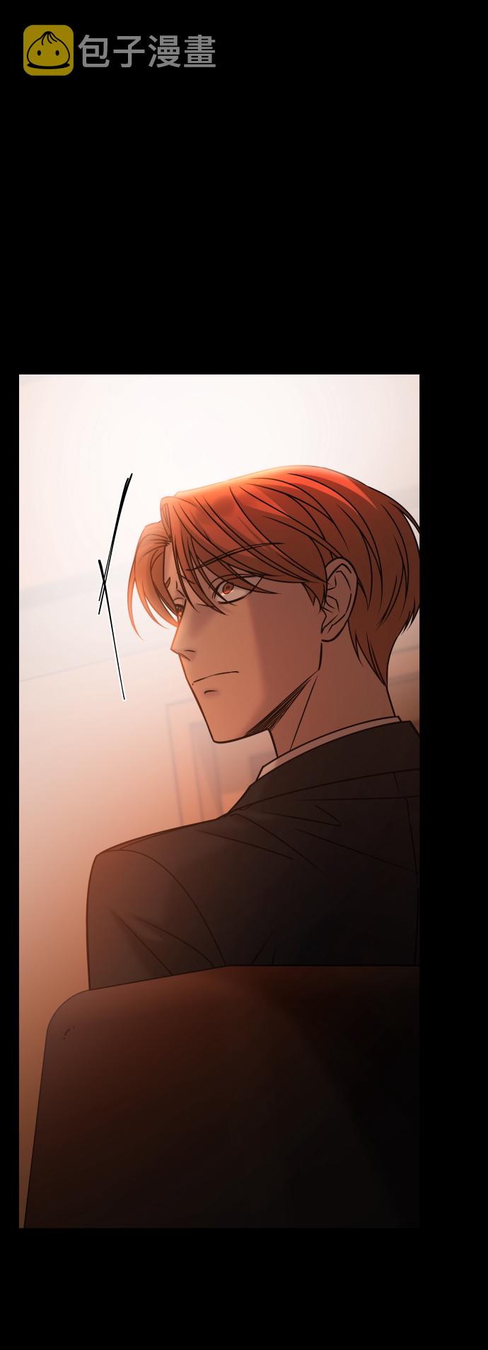 [第3季] 第33话 废物11