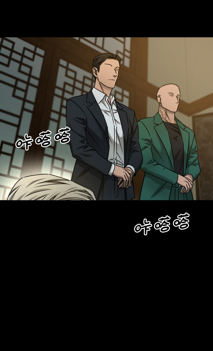 [第3季] 第39话 严小妍（1）40