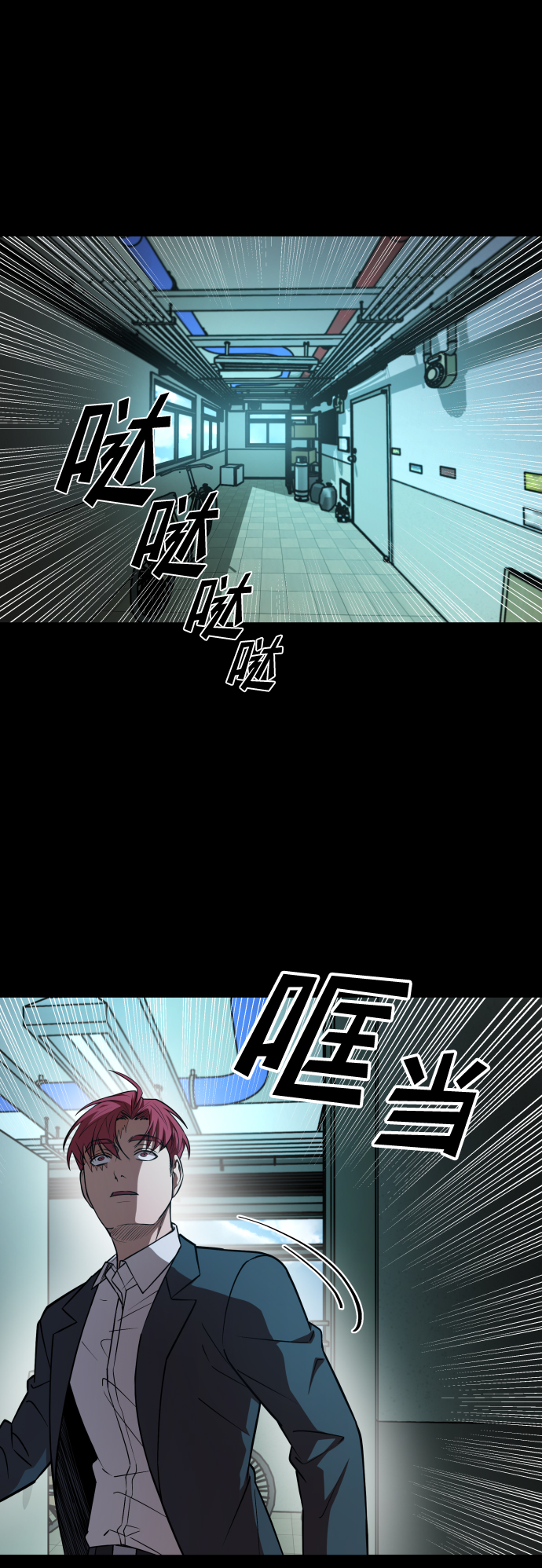 [第3季] 序章 愚人节1