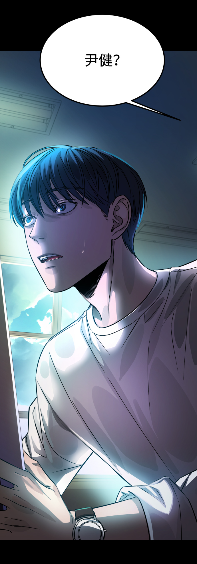 [第3季] 第7话 画作背後的人87
