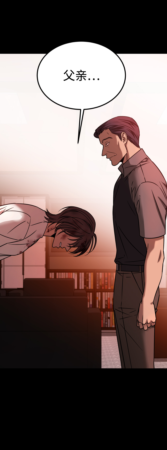 [第3季] 第21话 命的价值45