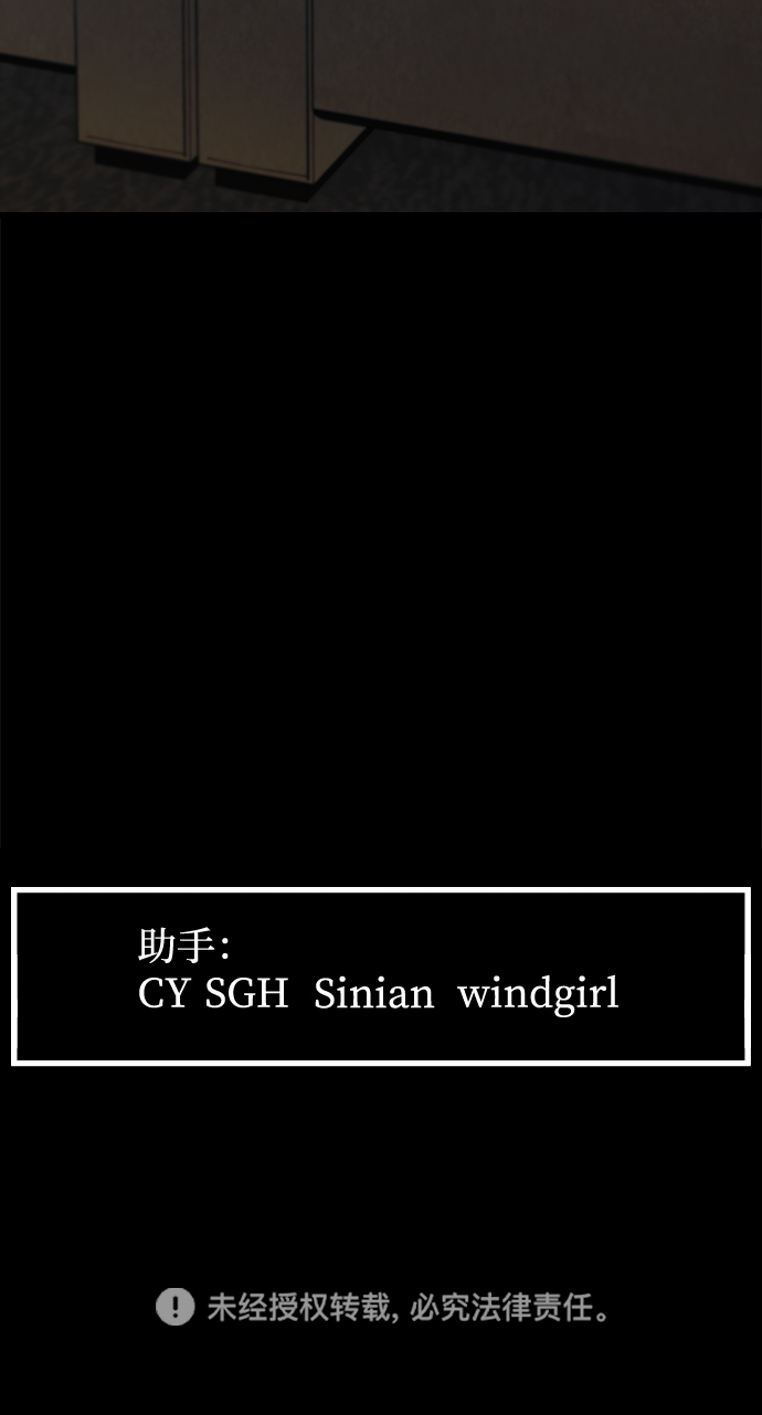 [外传] 如果68