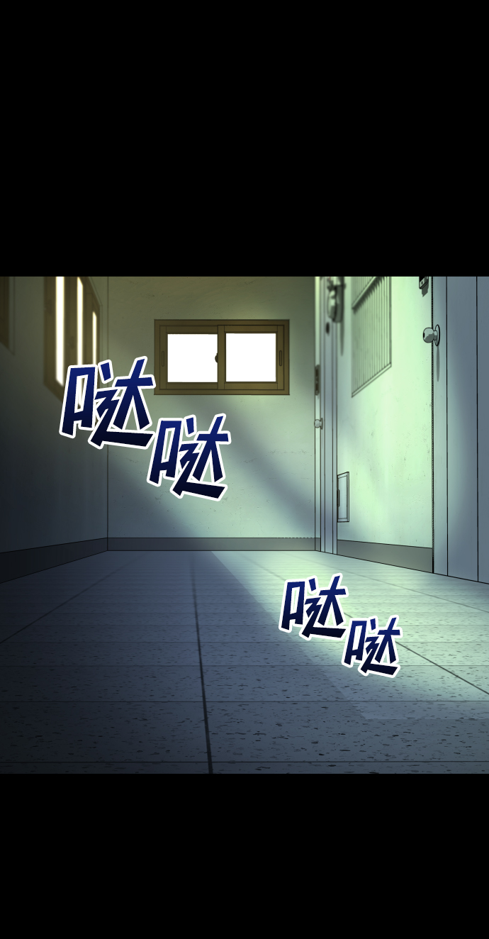 [第3季] 第11话 老虎崽子（2）7