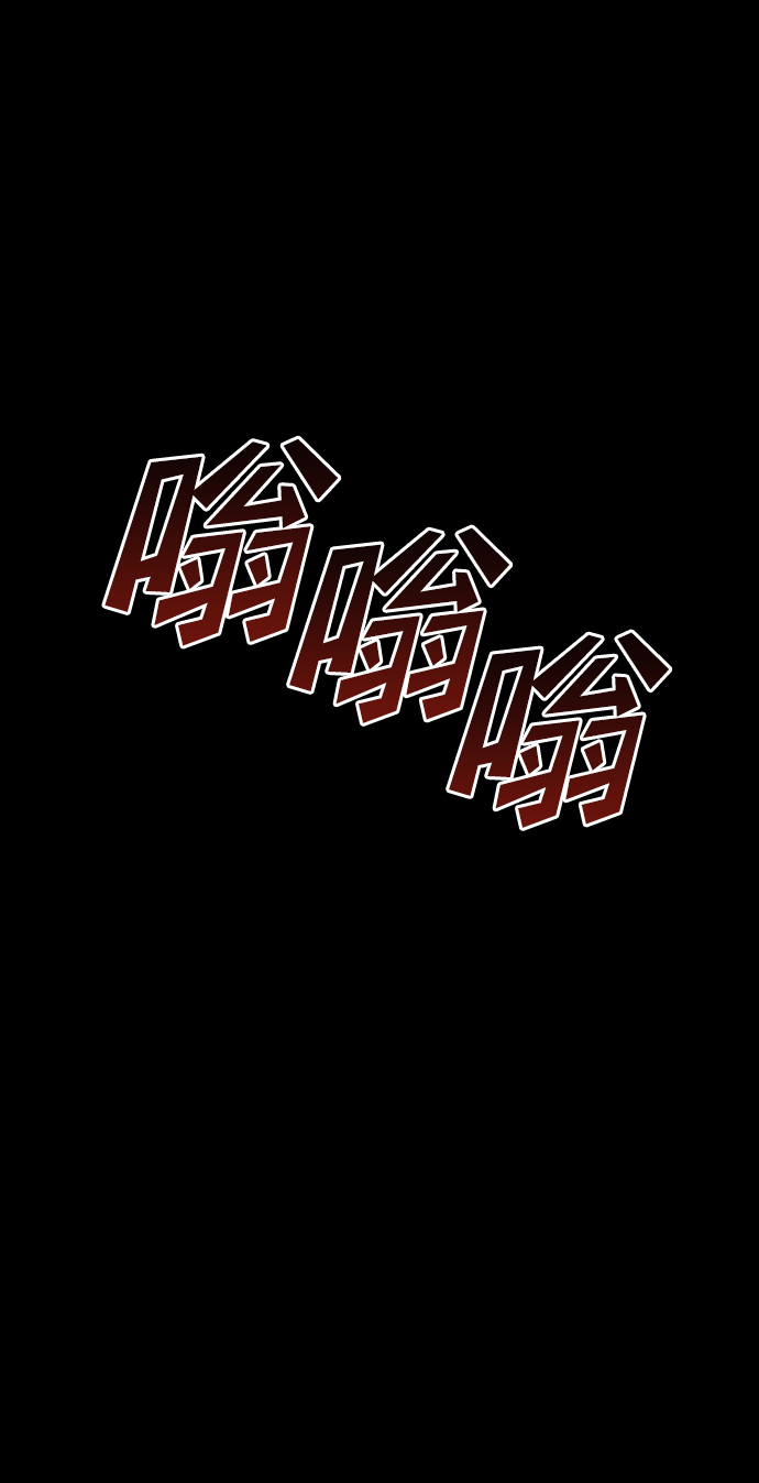 [第3季] 第44话 诱饵65