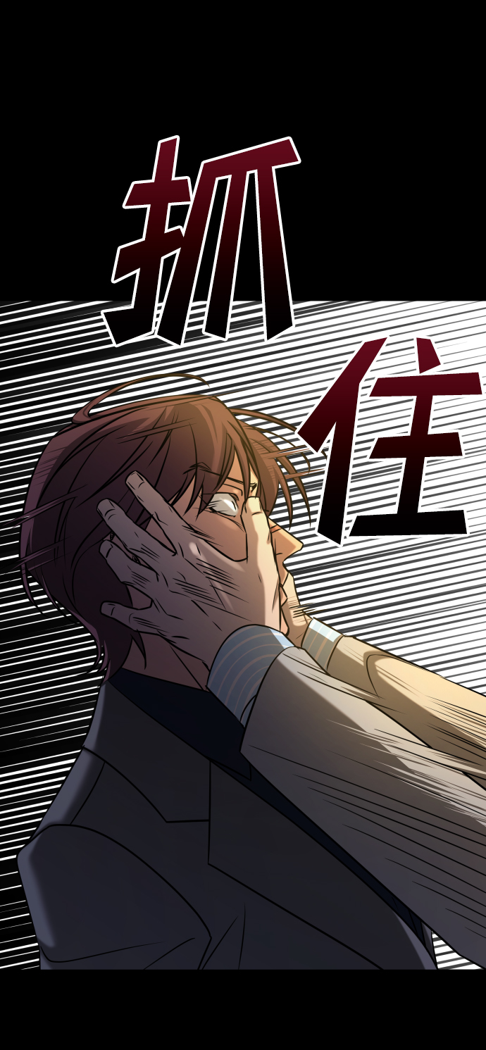 [第3季] 第24话 变化114