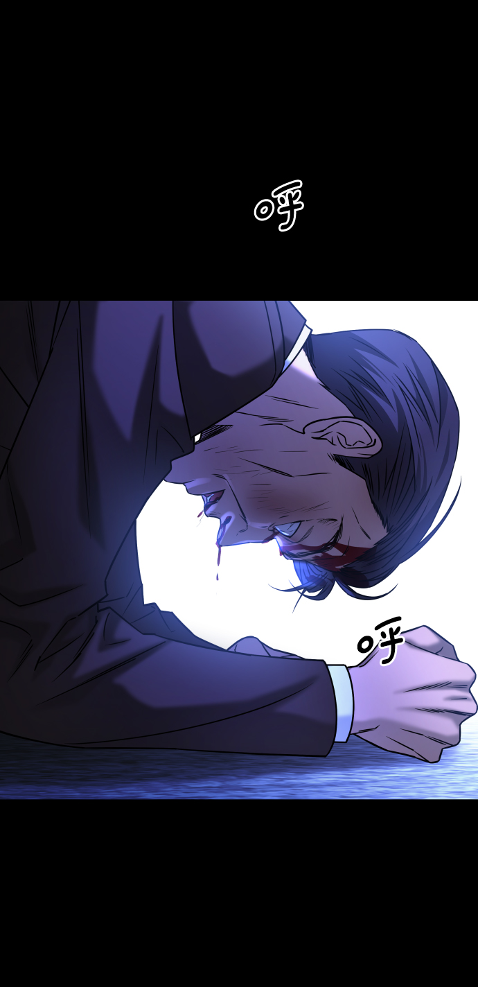 [第3季] 第47话 话的责任28