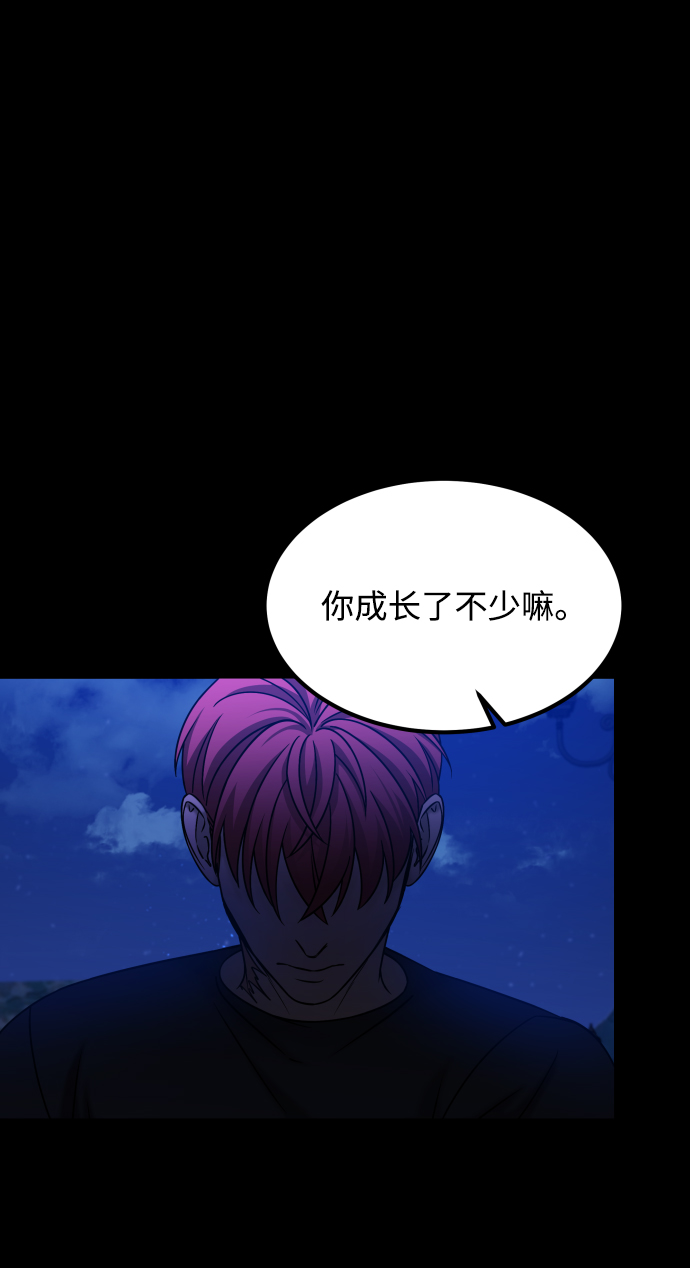 [第3季] 第36话 朋友15