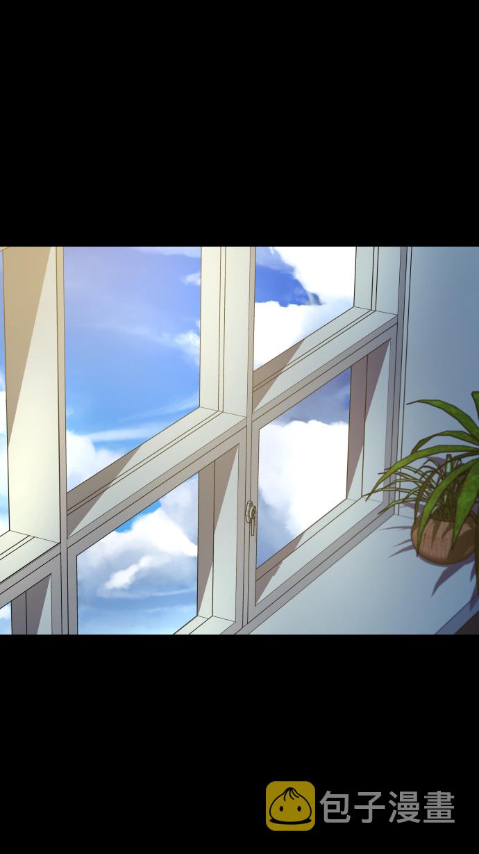 [第3季] 第38话 暗恋1