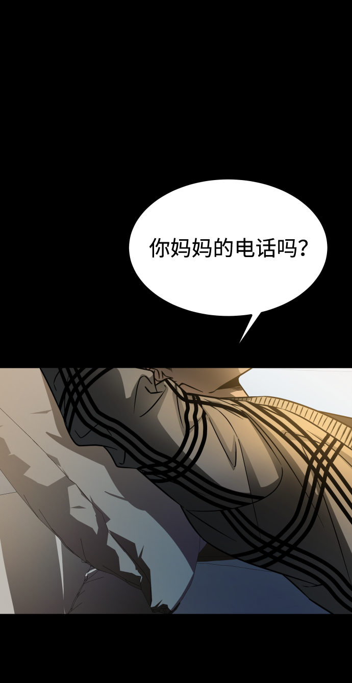 [第3季] 第7话 画作背後的人65